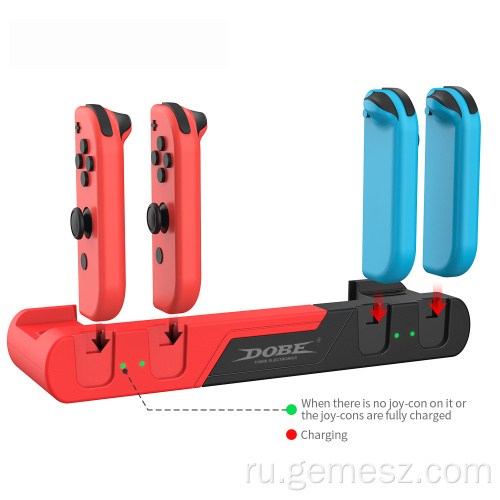 Док-станция для зарядного устройства контроллера для Nintendo Switch